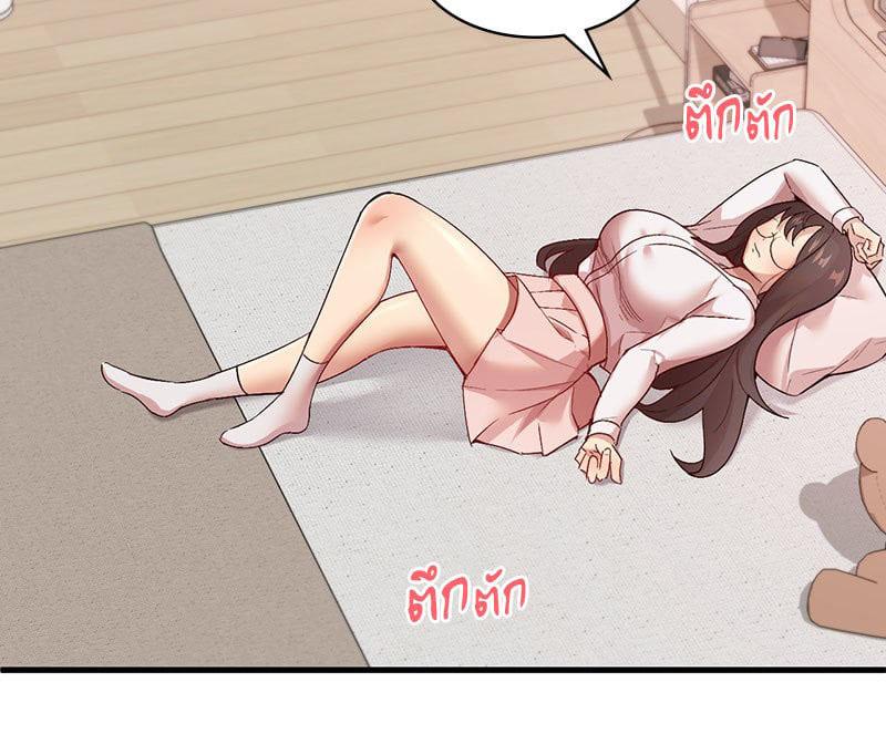 Doujin-Lc- อ่าน โดจิน มังฮวา เกาหลี ญี่ปุ่น จีน แปลไทย Playing On Hard Mode ตอนที่ 1 2 3 4 5 6 7 8 9 10 11 12 13 14 ฟรี ไม่มีโฆษณา อ่าน โดจิน Manhwa เกาหลี ญี่ปุ่น จีน เรามีครบ คัดมาให้เน้นๆ โดจิน 18+ รับประกันความฟินโดย  Doujin Lc