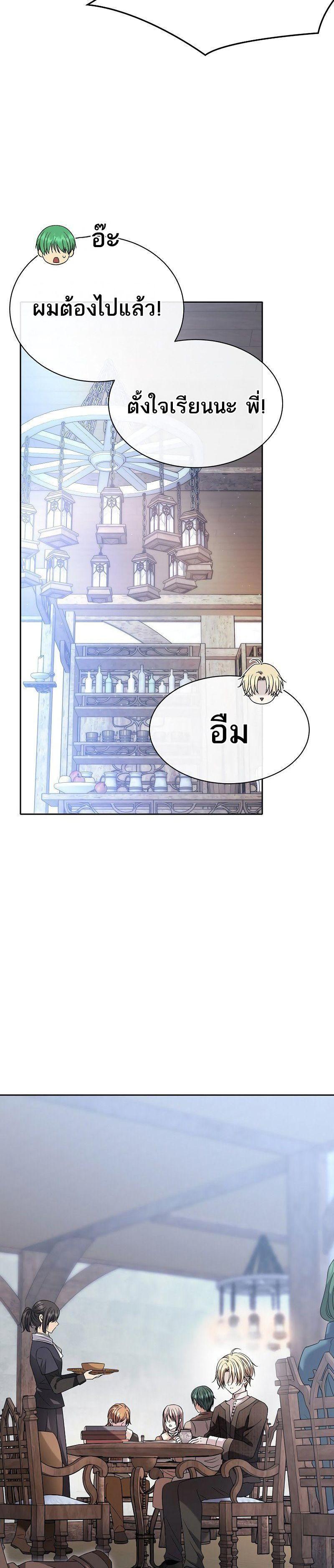 Manga-lc-com อ่านมังงะ อ่านการ์ตูน ออนไลน์ ฟรี Black Haze ตอนที่ 1 2 3 4 5 6 7 8 9 10 11 12 13 14 ฟรี ไม่มีโฆษณา Manga-lc - อ่าน มังงะ อ่าน การ์ตูน ออนไลน์ อ่านมังงะ ฟรี