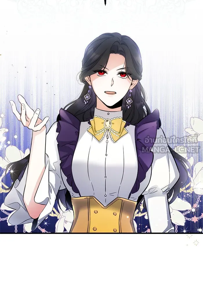 แด่ตัวละครโปรดที่ถูกทิ้ง ตอนที่ 9 รูปที่ 57