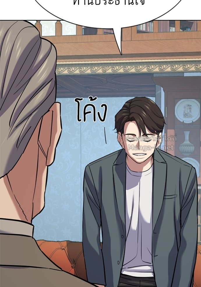 Doujin-Lc- อ่าน โดจิน มังฮวา เกาหลี ญี่ปุ่น จีน แปลไทย Reborn Rich ตอนที่ 1 2 3 4 5 6 7 8 9 10 11 12 13 14 ฟรี ไม่มีโฆษณา อ่าน โดจิน Manhwa เกาหลี ญี่ปุ่น จีน เรามีครบ คัดมาให้เน้นๆ โดจิน 18+ รับประกันความฟินโดย Doujin Lc
