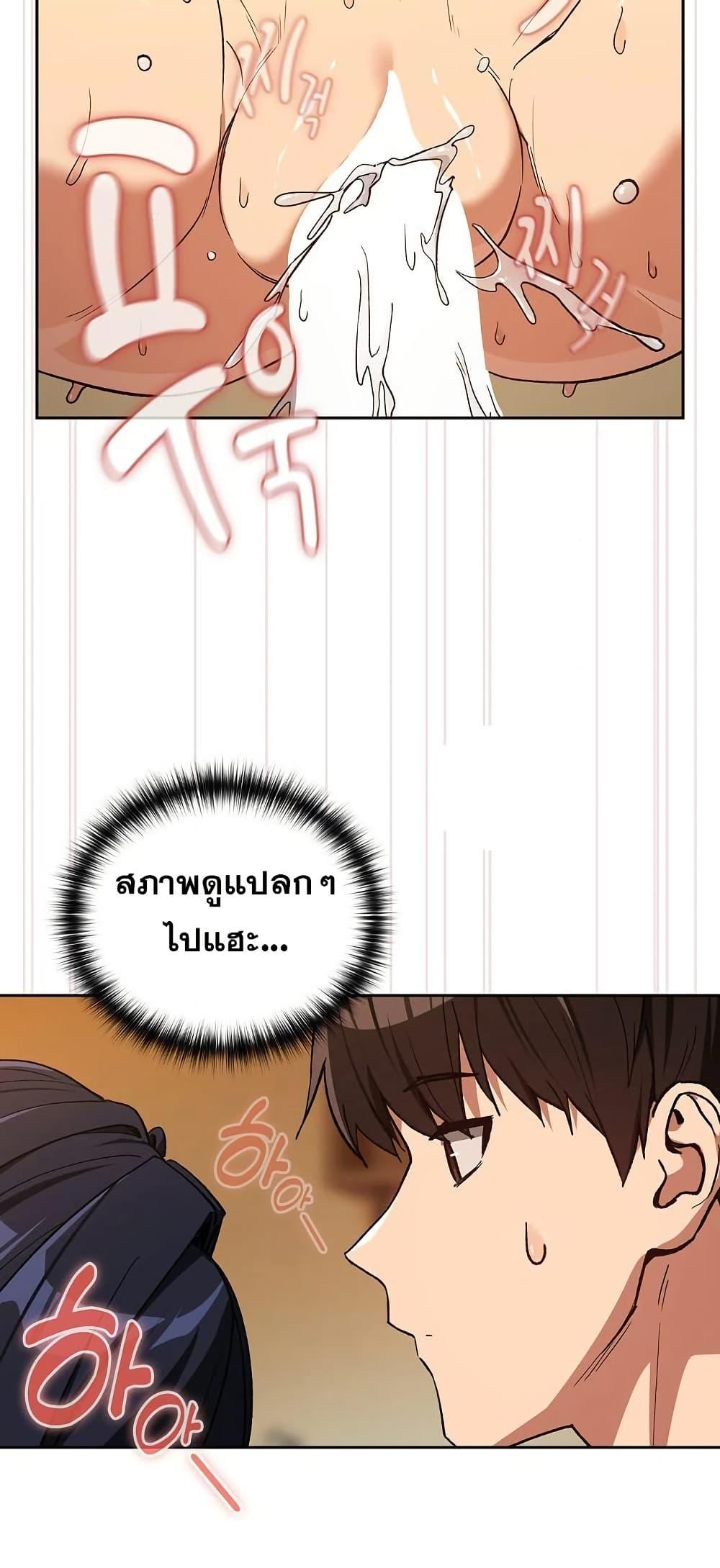 Doujin-Lc- อ่าน โดจิน มังฮวา เกาหลี ญี่ปุ่น จีน แปลไทย After Work Love ตอนที่ 1 2 3 4 5 6 7 8 9 10 11 12 13 14 ฟรี ไม่มีโฆษณา อ่าน โดจิน Manhwa เกาหลี ญี่ปุ่น จีน เรามีครบ คัดมาให้เน้นๆ โดจิน 18+ รับประกันความฟินโดย  Doujin Lc