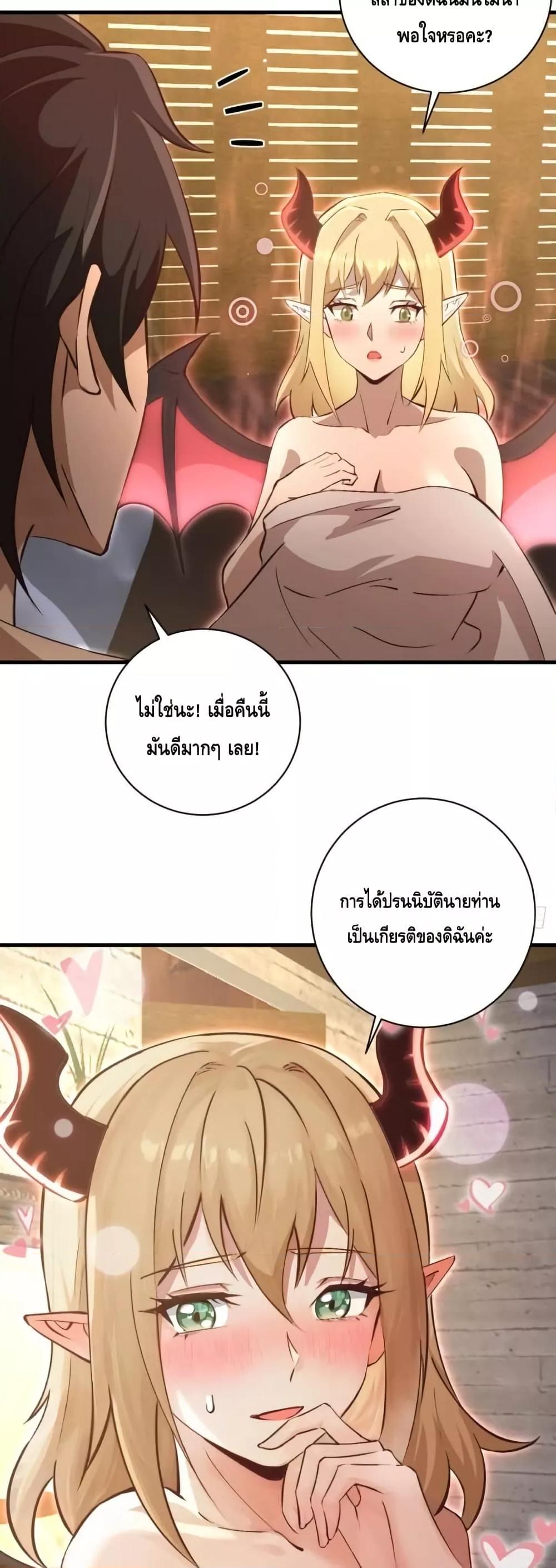 Manga-lc-com อ่านมังงะ อ่านการ์ตูน ออนไลน์ ฟรี IConquertheW ตอนที่ 1 2 3 4 5 6 7 8 9 10 11 12 13 14 ฟรี ไม่มีโฆษณา Manga-lc - อ่าน มังงะ อ่าน การ์ตูน ออนไลน์ อ่านมังงะ ฟรี