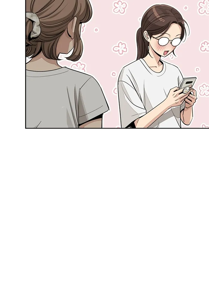 ความรักของอิซอบ ตอนที่ 70 รูปที่ 38