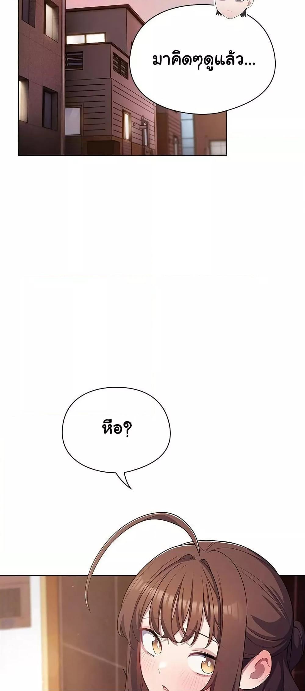 Doujin-Lc- อ่าน โดจิน มังฮวา เกาหลี ญี่ปุ่น จีน แปลไทย The General Is Here! ตอนที่ 1 2 3 4 5 6 7 8 9 10 11 12 13 14 ฟรี ไม่มีโฆษณา อ่าน โดจิน Manhwa เกาหลี ญี่ปุ่น จีน เรามีครบ คัดมาให้เน้นๆ โดจิน 18+ รับประกันความฟินโดย  Doujin Lc