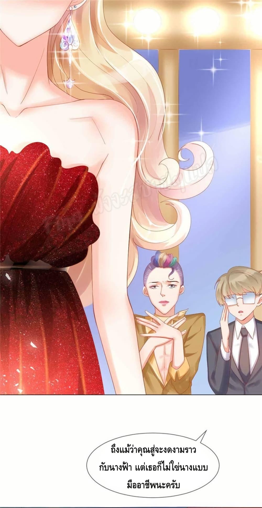 Manga-lc-com อ่านมังงะ อ่านการ์ตูน ออนไลน์ ฟรี PrinceCharming ตอนที่ 1 2 3 4 5 6 7 8 9 10 11 12 13 14 ฟรี ไม่มีโฆษณา Manga-lc - อ่าน มังงะ อ่าน การ์ตูน ออนไลน์ อ่านมังงะ ฟรี