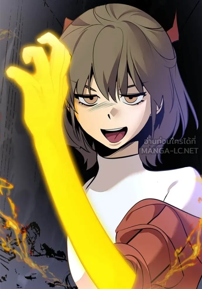 Return to Player ตอนที่ 211 รูปที่ 25