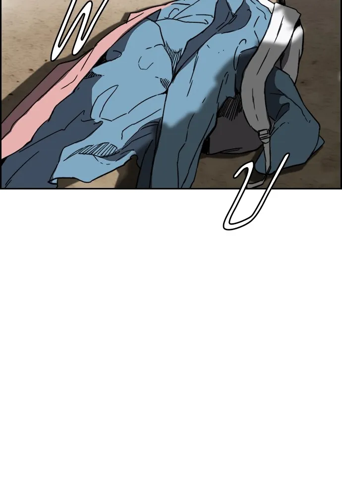 ปั่นสู้ฝันbrWind Breaker ตอนที่ 90 รูปที่ 14