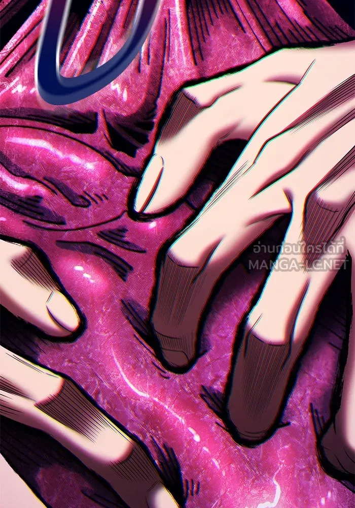 +99 ท่อนไม้พร้อมบวก ตอนที่ 18 ผู้เล่นปนเปื้อน vs พีซ (7) รูปที่ 9