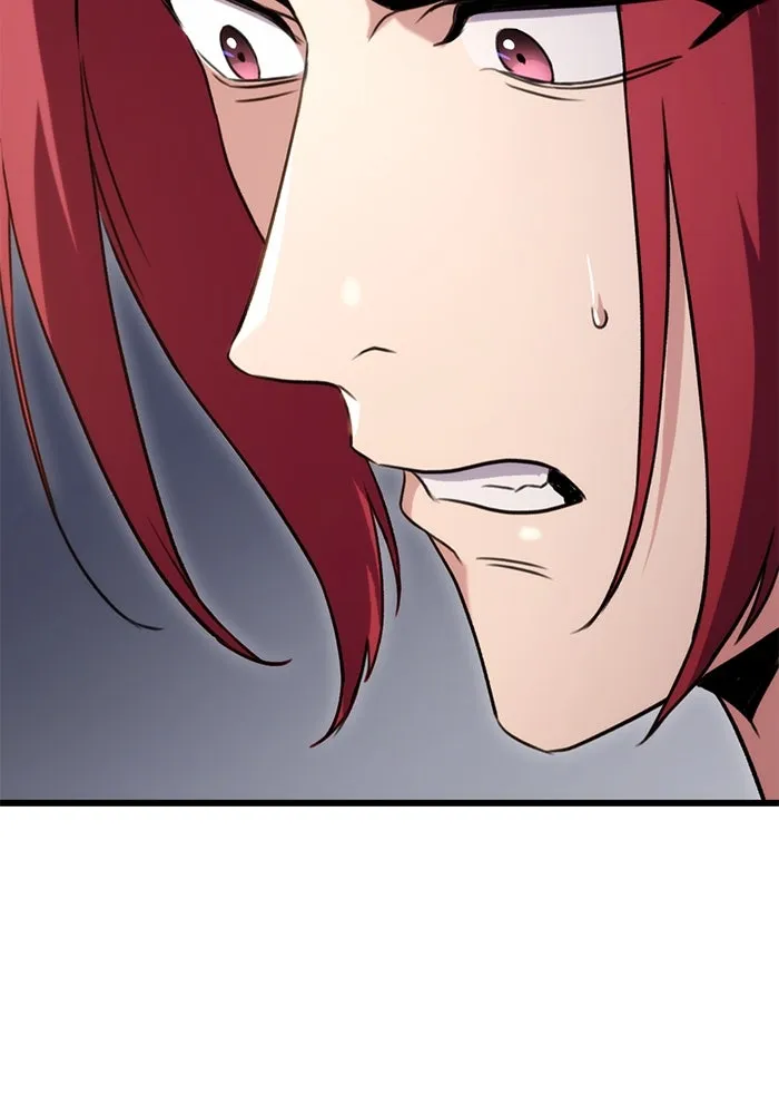 ดาบแห่งจักรพรรดิ ตอนที่ 16 รูปที่ 82