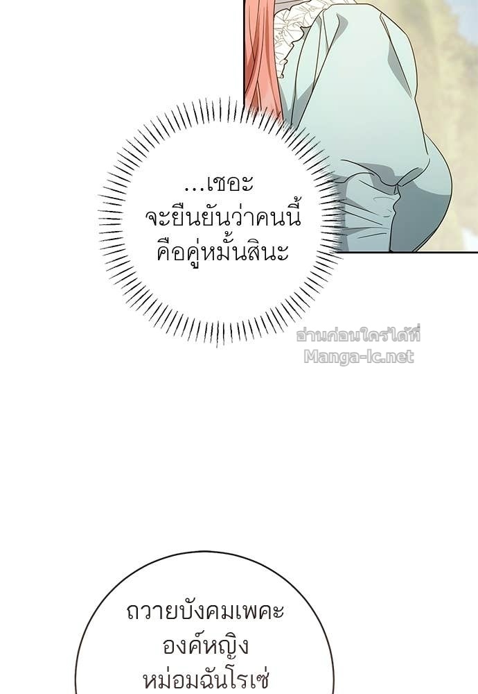 Doujin-Lc- อ่าน โดจิน มังฮวา เกาหลี ญี่ปุ่น จีน แปลไทย อยากได้ ก็เอาไป ตอนที่ 1 2 3 4 5 6 7 8 9 10 11 12 13 14 ฟรี ไม่มีโฆษณา อ่าน โดจิน Manhwa เกาหลี ญี่ปุ่น จีน เรามีครบ คัดมาให้เน้นๆ โดจิน 18+ รับประกันความฟินโดย Doujin Lc