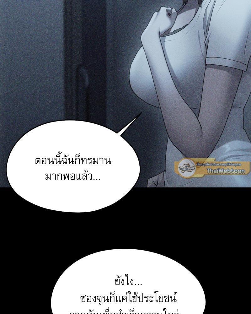 Doujin-Lc- อ่าน โดจิน มังฮวา เกาหลี ญี่ปุ่น จีน แปลไทย From Today My Favorite ตอนที่ 1 2 3 4 5 6 7 8 9 10 11 12 13 14 ฟรี ไม่มีโฆษณา อ่าน โดจิน Manhwa เกาหลี ญี่ปุ่น จีน เรามีครบ คัดมาให้เน้นๆ โดจิน 18+ รับประกันความฟินโดย  Doujin Lc
