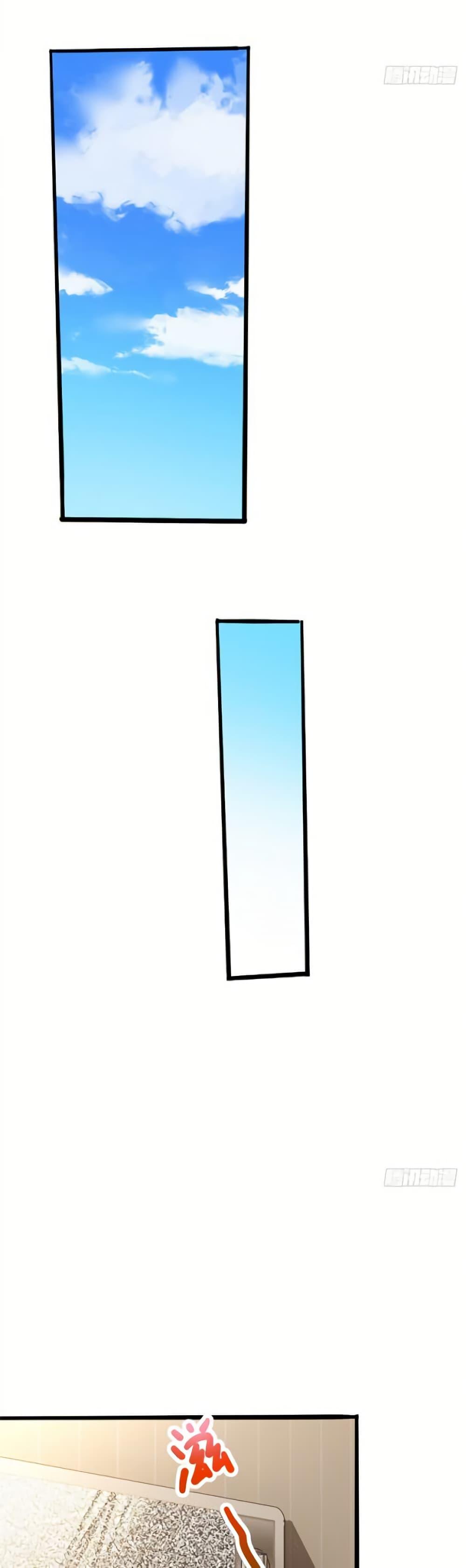 Manga-lc-com อ่านมังงะ อ่านการ์ตูน ออนไลน์ ฟรี Mythical Invasion I Slay Gods on Earth ตอนที่ 1 2 3 4 5 6 7 8 9 10 11 12 13 14 ฟรี ไม่มีโฆษณา Manga-lc - อ่าน มังงะ อ่าน การ์ตูน ออนไลน์ อ่านมังงะ ฟรี