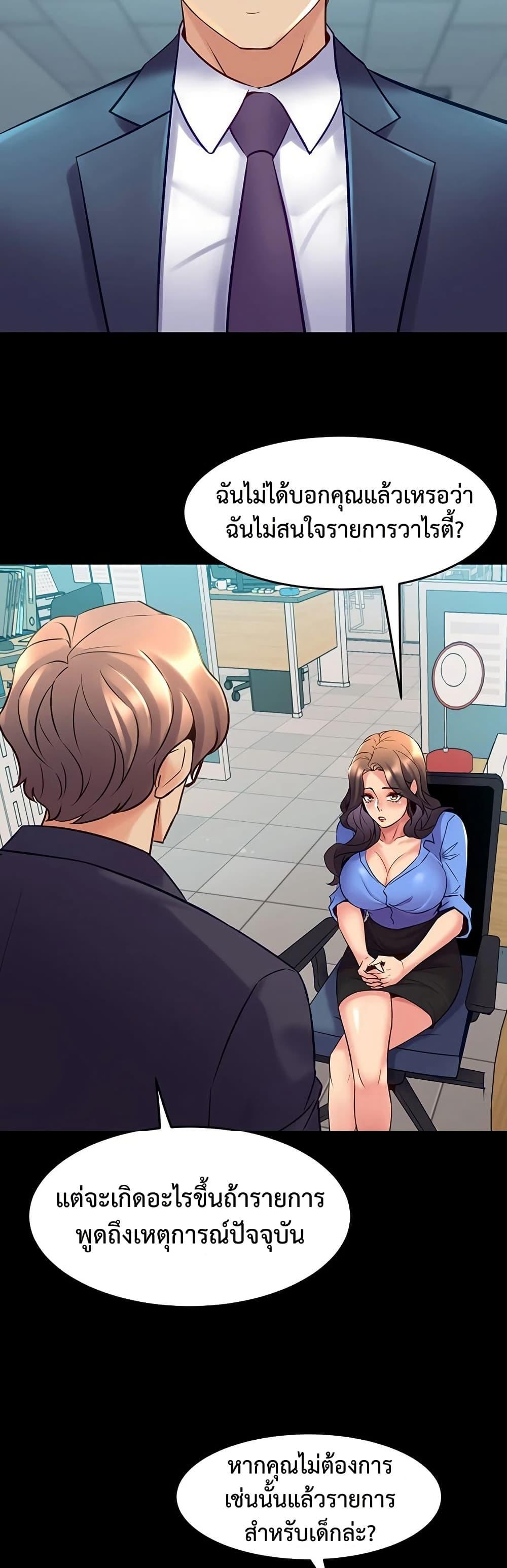 Doujin-Lc- อ่าน โดจิน มังฮวา เกาหลี ญี่ปุ่น จีน แปลไทย Cohabitation with ตอนที่ 1 2 3 4 5 6 7 8 9 10 11 12 13 14 ฟรี ไม่มีโฆษณา อ่าน โดจิน Manhwa เกาหลี ญี่ปุ่น จีน เรามีครบ คัดมาให้เน้นๆ โดจิน 18+ รับประกันความฟินโดย  Doujin Lc