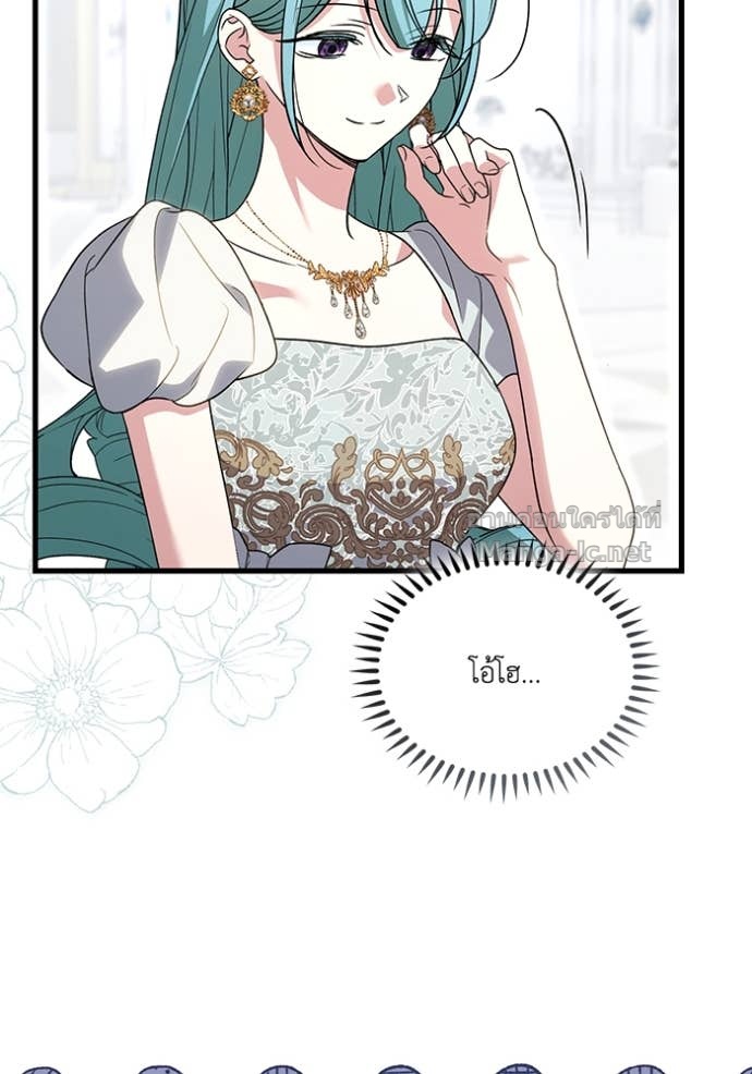 Doujin-Lc- อ่าน โดจิน มังฮวา เกาหลี ญี่ปุ่น จีน แปลไทย คิดว่าการบิดเบือนต้นฉบับ มันทำได้ง่าย ๆ หรือไง ตอนที่ 1 2 3 4 5 6 7 8 9 10 11 12 13 14 ฟรี ไม่มีโฆษณา อ่าน โดจิน Manhwa เกาหลี ญี่ปุ่น จีน เรามีครบ คัดมาให้เน้นๆ โดจิน 18+ รับประกันความฟินโดย Doujin Lc