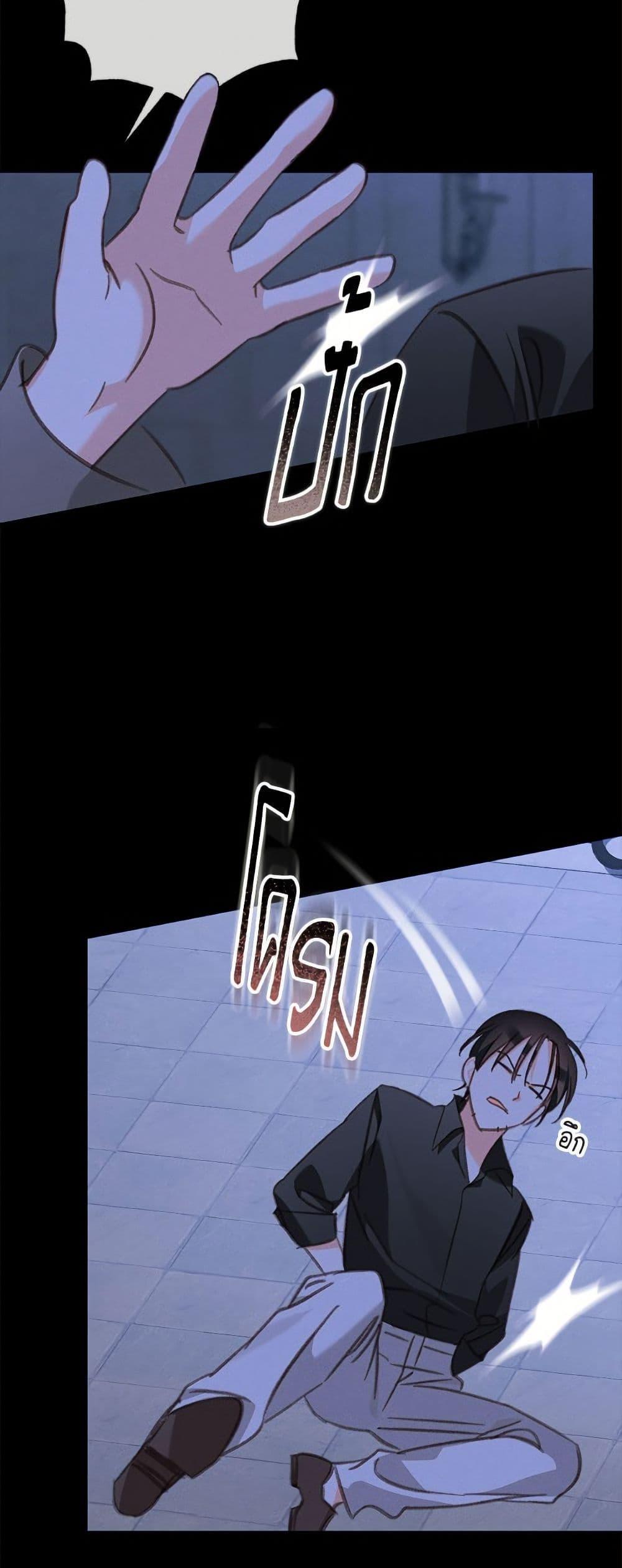 Manga-lc-com อ่านมังงะ อ่านการ์ตูน ออนไลน์ ฟรี How to Survive as a Maid in a Horror Game ตอนที่ 1 2 3 4 5 6 7 8 9 10 11 12 13 14 ฟรี ไม่มีโฆษณา Manga-lc - อ่าน มังงะ อ่าน การ์ตูน ออนไลน์ อ่านมังงะ ฟรี