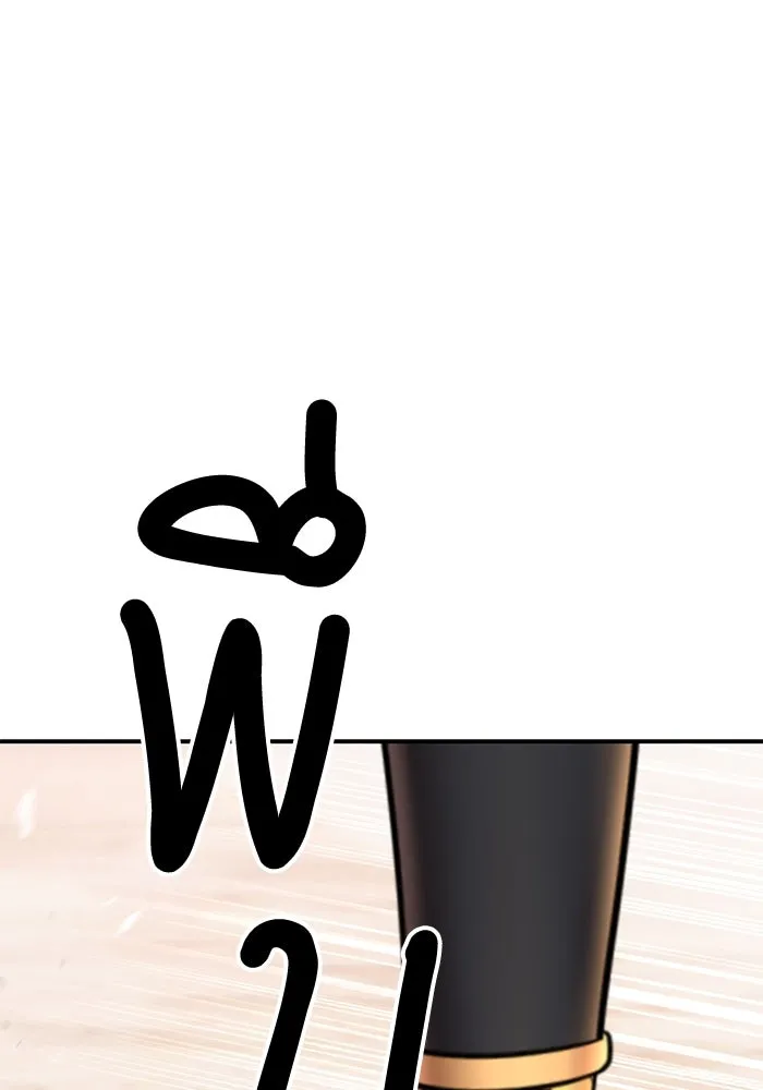 +99 ท่อนไม้พร้อมบวก ตอนที่ 45 ความสุขุม รูปที่ 77