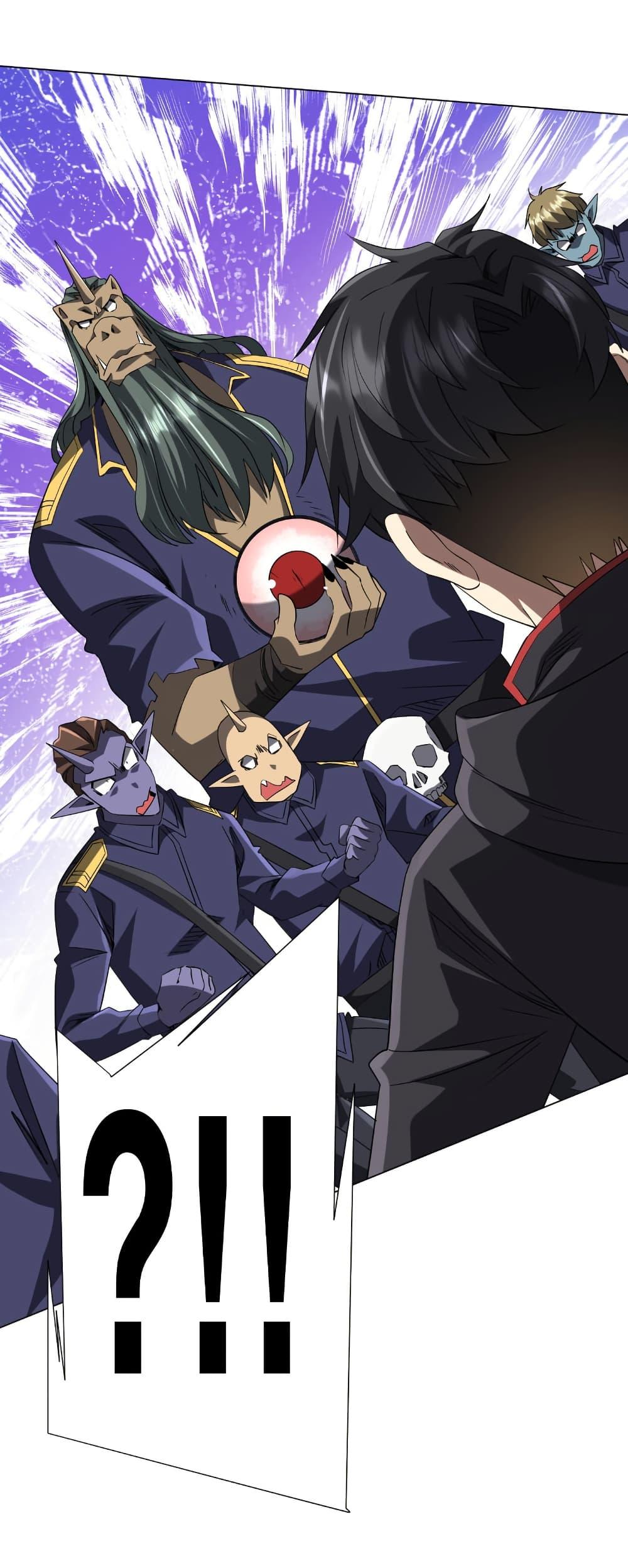 Manga-lc-com อ่านมังงะ อ่านการ์ตูน ออนไลน์ ฟรี Start with Trillions of Coins ตอนที่ 1 2 3 4 5 6 7 8 9 10 11 12 13 14 ฟรี ไม่มีโฆษณา Manga-lc - อ่าน มังงะ อ่าน การ์ตูน ออนไลน์ อ่านมังงะ ฟรี