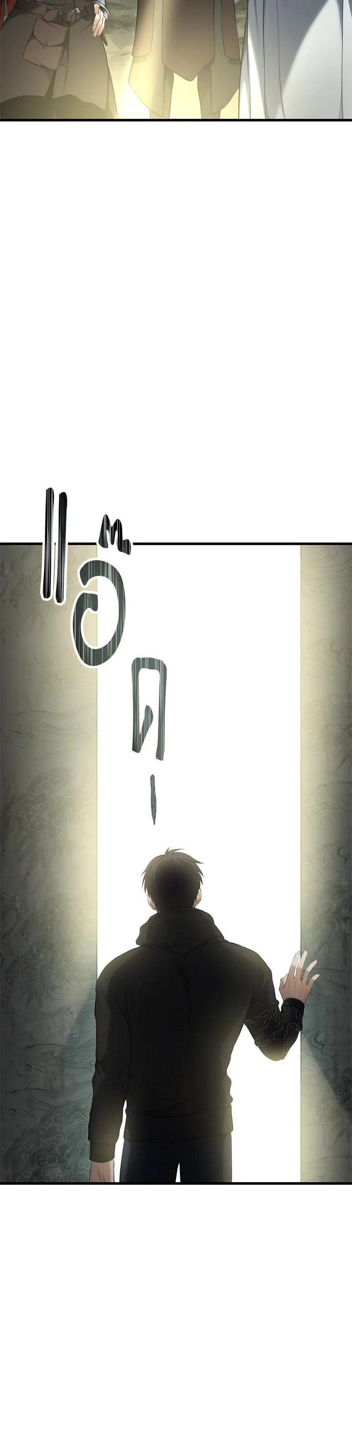 Manga-lc-com อ่านมังงะ อ่านการ์ตูน ออนไลน์ ฟรี Second Life Ranker ตอนที่ 1 2 3 4 5 6 7 8 9 10 11 12 13 14 ฟรี ไม่มีโฆษณา Manga-lc - อ่าน มังงะ อ่าน การ์ตูน ออนไลน์ อ่านมังงะ ฟรี