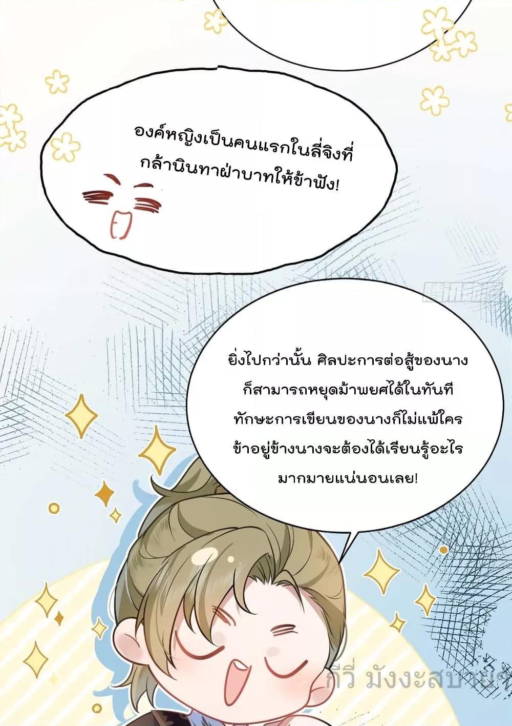 Manga-lc-com อ่านมังงะ อ่านการ์ตูน ออนไลน์ ฟรี YouAreMyPrin ตอนที่ 1 2 3 4 5 6 7 8 9 10 11 12 13 14 ฟรี ไม่มีโฆษณา Manga-lc - อ่าน มังงะ อ่าน การ์ตูน ออนไลน์ อ่านมังงะ ฟรี