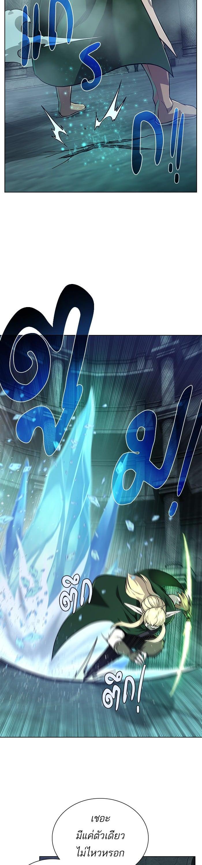 Manga-lc-com อ่านมังงะ อ่านการ์ตูน ออนไลน์ ฟรี Dungeons and Artifacts ตอนที่ 1 2 3 4 5 6 7 8 9 10 11 12 13 14 ฟรี ไม่มีโฆษณา Manga-lc - อ่าน มังงะ อ่าน การ์ตูน ออนไลน์ อ่านมังงะ ฟรี