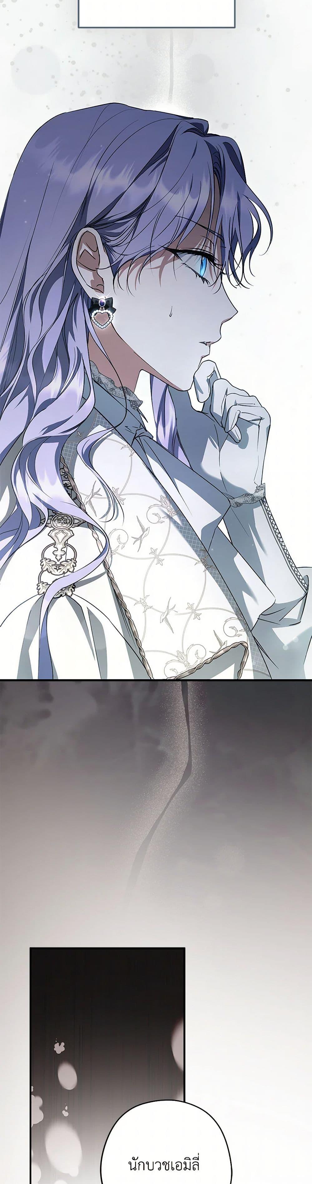 Manga-lc-com อ่านมังงะ อ่านการ์ตูน ออนไลน์ ฟรี An Extra Stole the Male Leads ตอนที่ 1 2 3 4 5 6 7 8 9 10 11 12 13 14 ฟรี ไม่มีโฆษณา Manga-lc - อ่าน มังงะ อ่าน การ์ตูน ออนไลน์ อ่านมังงะ ฟรี