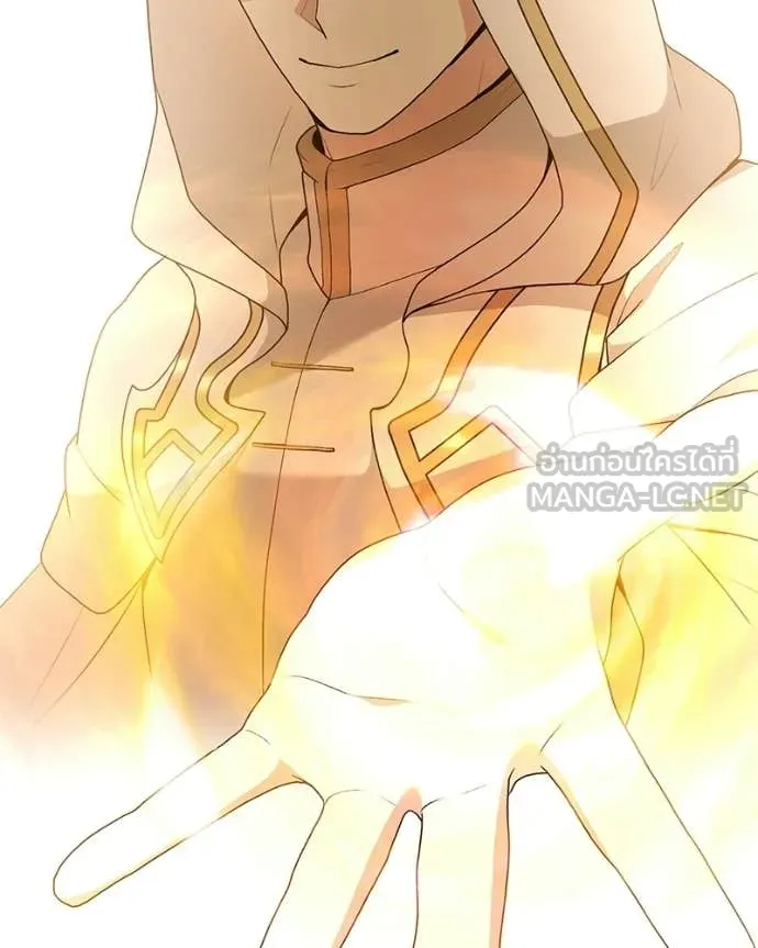 คนสวนโลกฮันเตอร์ ตอนที่ 91 รูปที่ 95