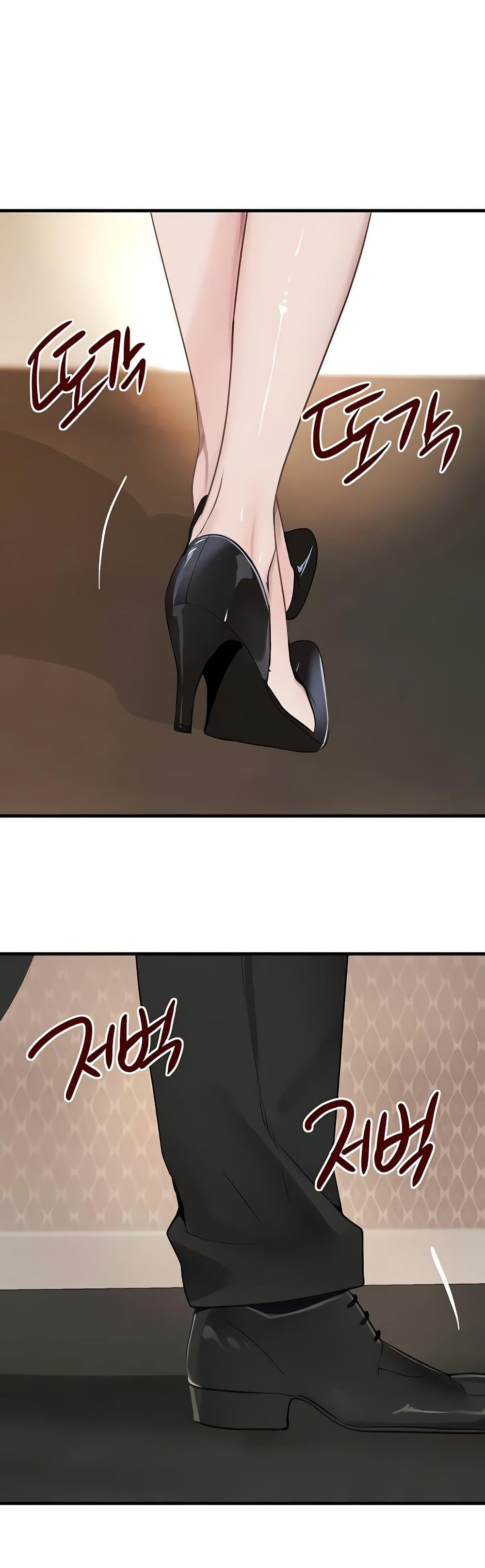 Doujin-Lc- อ่าน โดจิน มังฮวา เกาหลี ญี่ปุ่น จีน แปลไทย The Boss’s Daughter ตอนที่ 1 2 3 4 5 6 7 8 9 10 11 12 13 14 ฟรี ไม่มีโฆษณา อ่าน โดจิน Manhwa เกาหลี ญี่ปุ่น จีน เรามีครบ คัดมาให้เน้นๆ โดจิน 18+ รับประกันความฟินโดย  Doujin Lc