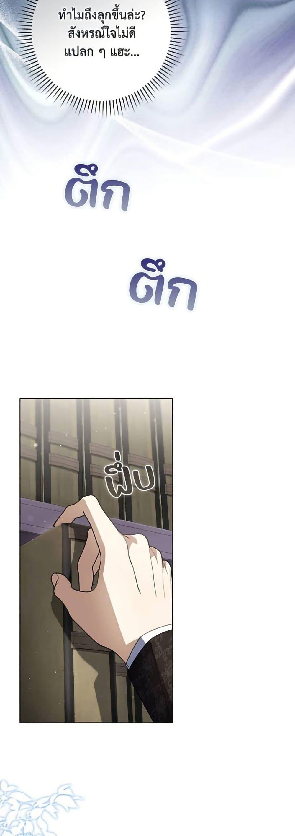 Manga-lc-com อ่านมังงะ อ่านการ์ตูน ออนไลน์ ฟรี Villainess Streamer ตอนที่ 1 2 3 4 5 6 7 8 9 10 11 12 13 14 ฟรี ไม่มีโฆษณา Manga-lc - อ่าน มังงะ อ่าน การ์ตูน ออนไลน์ อ่านมังงะ ฟรี