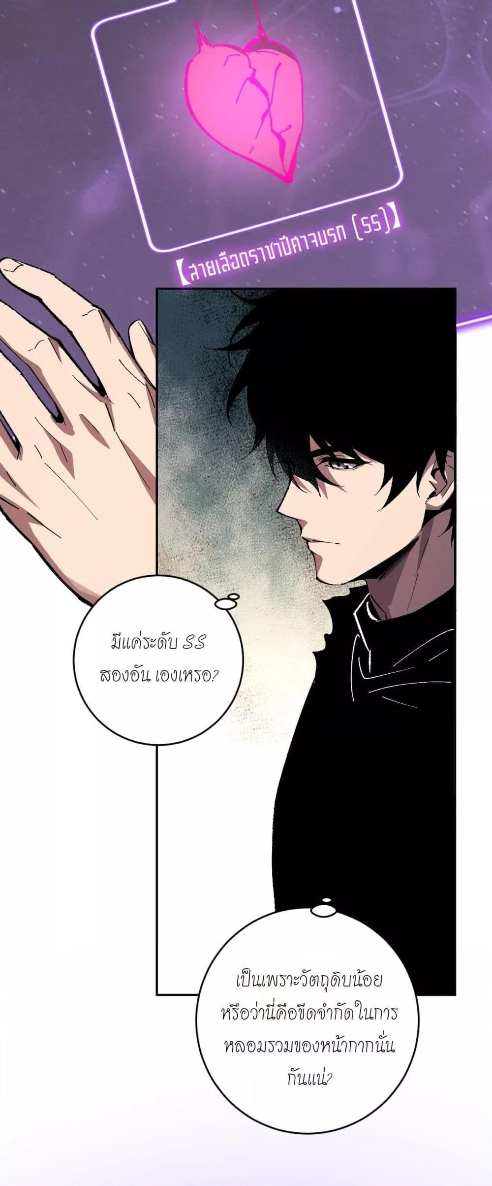 Manga-lc-com อ่านมังงะ อ่านการ์ตูน ออนไลน์ ฟรี Doomsdayforal ตอนที่ 1 2 3 4 5 6 7 8 9 10 11 12 13 14 ฟรี ไม่มีโฆษณา Manga-lc - อ่าน มังงะ อ่าน การ์ตูน ออนไลน์ อ่านมังงะ ฟรี