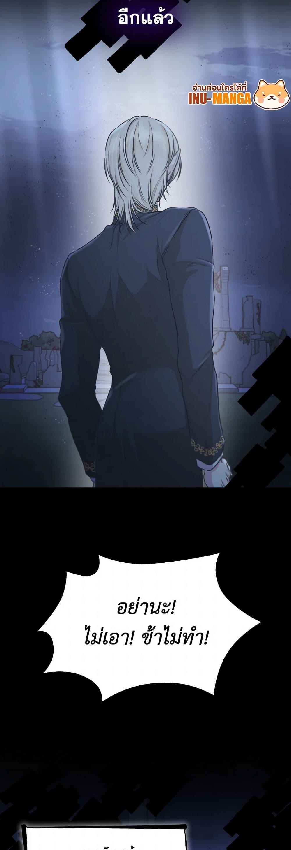 Manga-lc-com อ่านมังงะ อ่านการ์ตูน ออนไลน์ ฟรี Villains Behind the Curtains ตอนที่ 1 2 3 4 5 6 7 8 9 10 11 12 13 14 ฟรี ไม่มีโฆษณา Manga-lc - อ่าน มังงะ อ่าน การ์ตูน ออนไลน์ อ่านมังงะ ฟรี