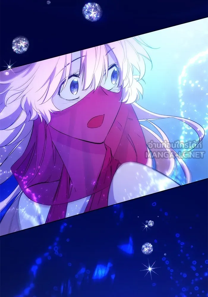 ฟิลเลียโรเซ่กับคำทำนายแห่งมงกุฎหนาม ตอนที่ 40 รูปที่ 78