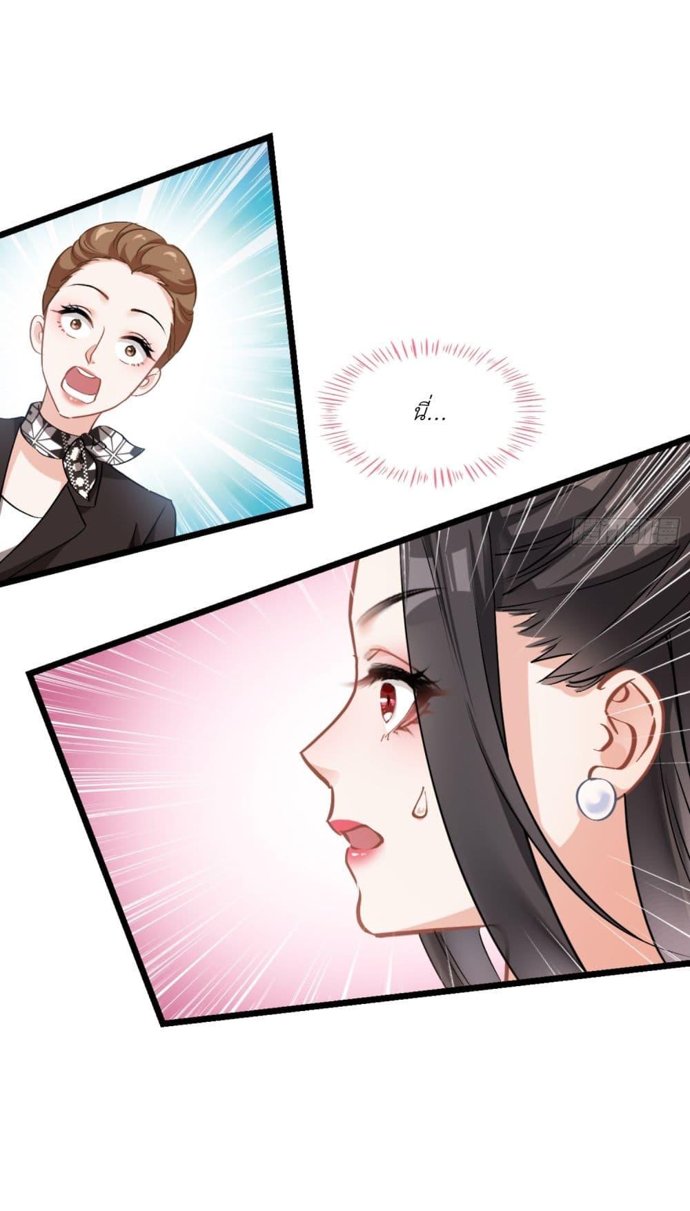 Manga-lc-com อ่านมังงะ อ่านการ์ตูน ออนไลน์ ฟรี Became a Billionaire After Dog Licking Improperly ตอนที่ 1 2 3 4 5 6 7 8 9 10 11 12 13 14 ฟรี ไม่มีโฆษณา Manga-lc - อ่าน มังงะ อ่าน การ์ตูน ออนไลน์ อ่านมังงะ ฟรี