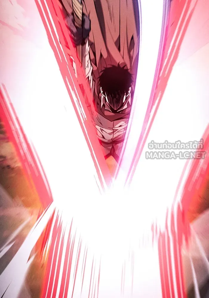 นักดาบอัจฉริยะจากอะคาเดมี ตอนที่ 101 รูปที่ 42