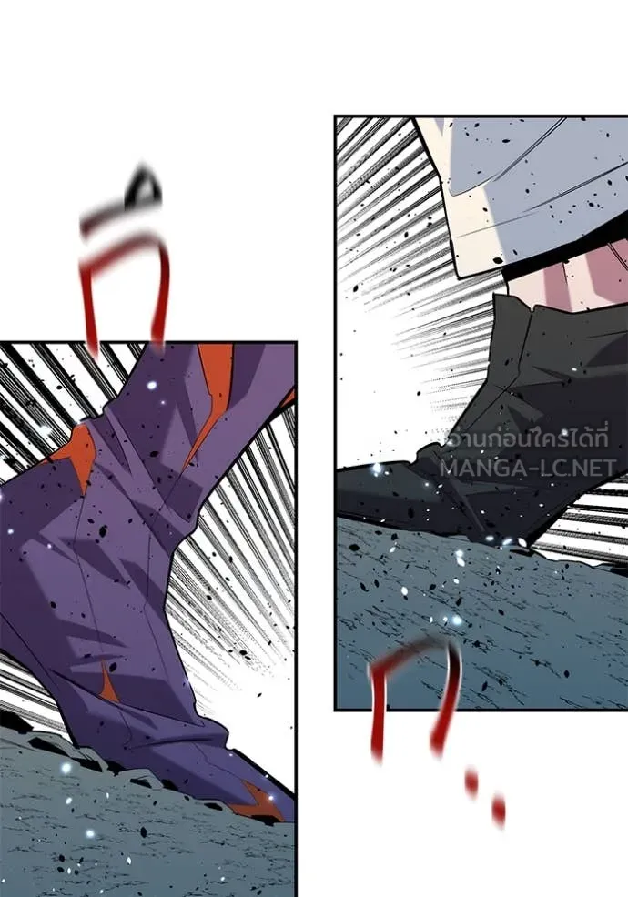 แยกร่าง ล่าอัตโนมัติ ตอนที่ 162 รูปที่ 67