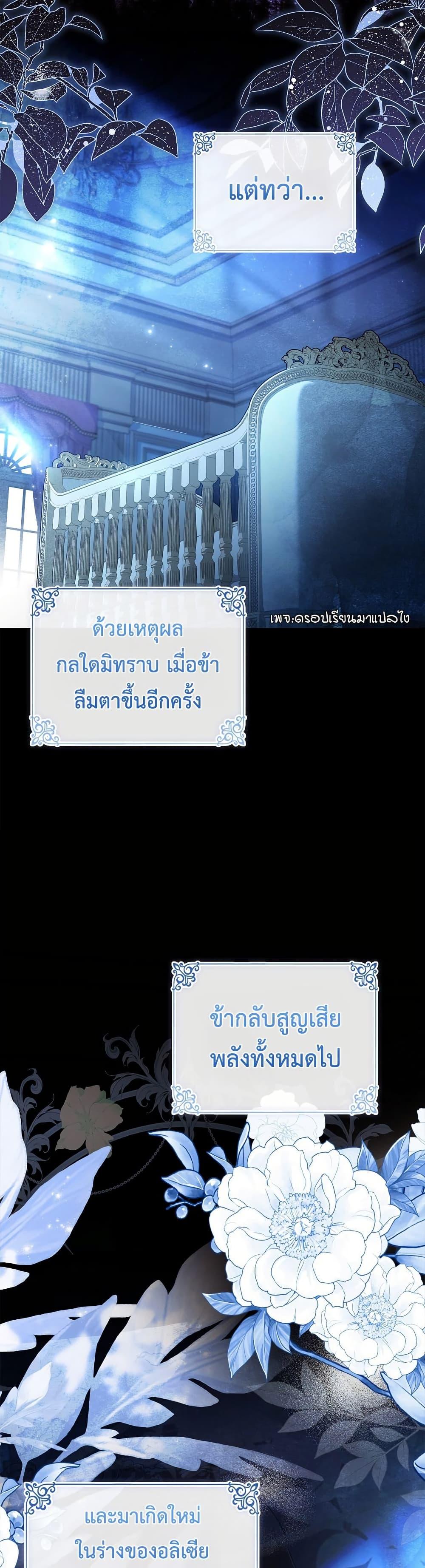 Manga-lc-com อ่านมังงะ อ่านการ์ตูน ออนไลน์ ฟรี The Father and the Daughter ตอนที่ 1 2 3 4 5 6 7 8 9 10 11 12 13 14 ฟรี ไม่มีโฆษณา Manga-lc - อ่าน มังงะ อ่าน การ์ตูน ออนไลน์ อ่านมังงะ ฟรี