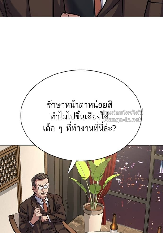 Doujin-Lc- อ่าน โดจิน มังฮวา เกาหลี ญี่ปุ่น จีน แปลไทย Reborn Rich ตอนที่ 1 2 3 4 5 6 7 8 9 10 11 12 13 14 ฟรี ไม่มีโฆษณา อ่าน โดจิน Manhwa เกาหลี ญี่ปุ่น จีน เรามีครบ คัดมาให้เน้นๆ โดจิน 18+ รับประกันความฟินโดย Doujin Lc