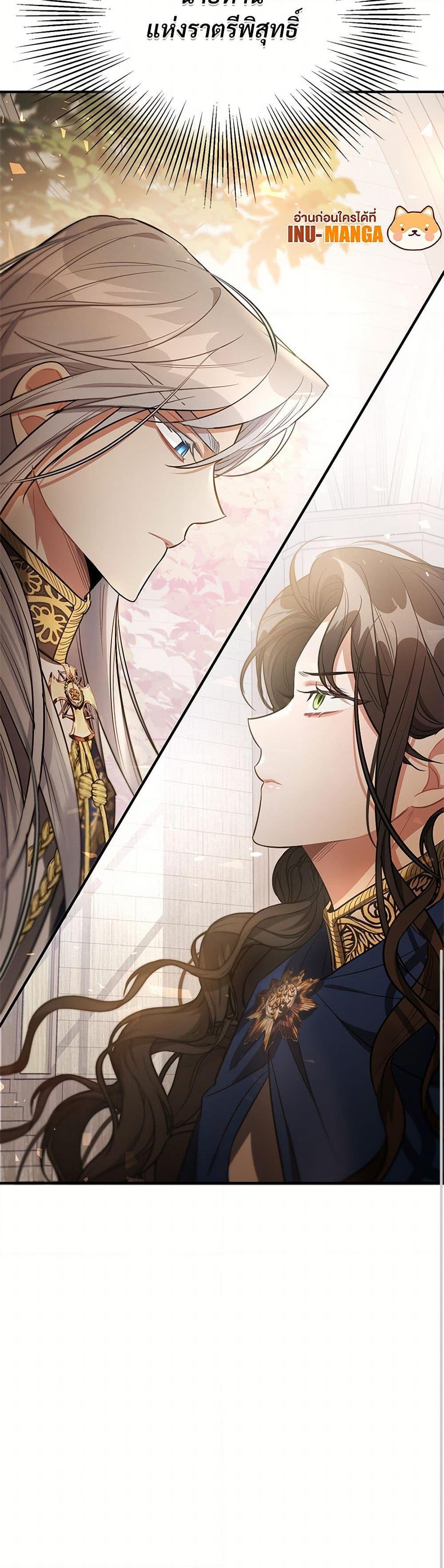 Manga-lc-com อ่านมังงะ อ่านการ์ตูน ออนไลน์ ฟรี The Night Without Shadows ตอนที่ 1 2 3 4 5 6 7 8 9 10 11 12 13 14 ฟรี ไม่มีโฆษณา Manga-lc - อ่าน มังงะ อ่าน การ์ตูน ออนไลน์ อ่านมังงะ ฟรี