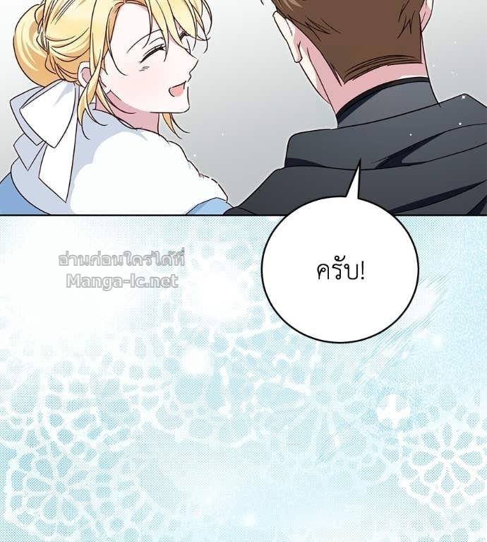 Doujin-Lc- อ่าน โดจิน มังฮวา เกาหลี ญี่ปุ่น จีน แปลไทย แกรนด์ดัชเชสล็อกมง ตอนที่ 1 2 3 4 5 6 7 8 9 10 11 12 13 14 ฟรี ไม่มีโฆษณา อ่าน โดจิน Manhwa เกาหลี ญี่ปุ่น จีน เรามีครบ คัดมาให้เน้นๆ โดจิน 18+ รับประกันความฟินโดย Doujin Lc