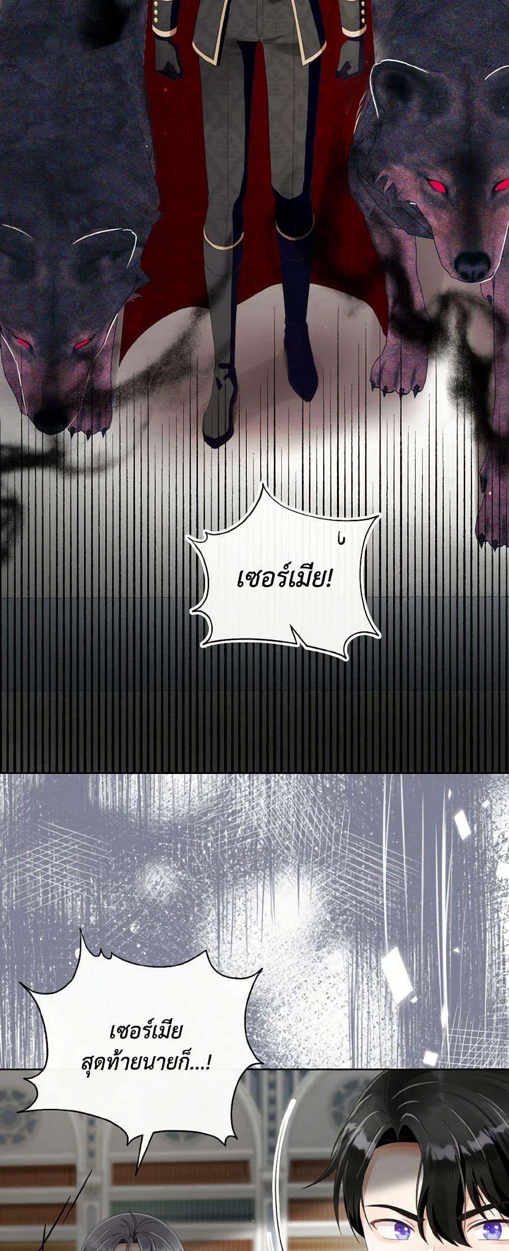 Manga-lc-com อ่านมังงะ อ่านการ์ตูน ออนไลน์ ฟรี I Will Remove Them From My Life ตอนที่ 1 2 3 4 5 6 7 8 9 10 11 12 13 14 ฟรี ไม่มีโฆษณา Manga-lc - อ่าน มังงะ อ่าน การ์ตูน ออนไลน์ อ่านมังงะ ฟรี