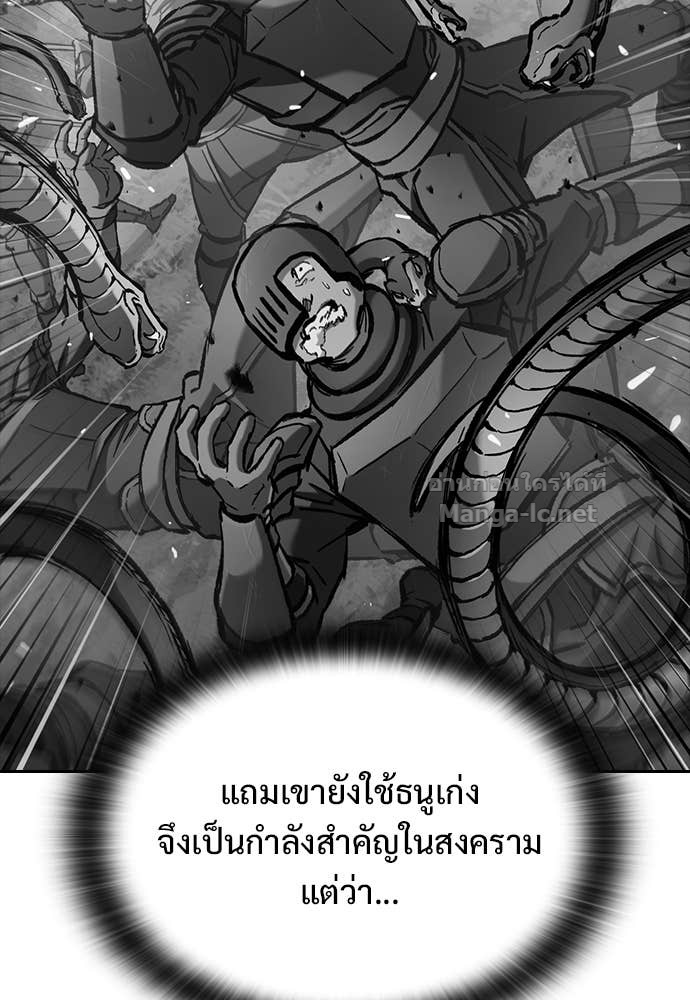 Doujin-Lc- อ่าน โดจิน มังฮวา เกาหลี ญี่ปุ่น จีน แปลไทย อัศวินวันเดียว ตอนที่ 1 2 3 4 5 6 7 8 9 10 11 12 13 14 ฟรี ไม่มีโฆษณา อ่าน โดจิน Manhwa เกาหลี ญี่ปุ่น จีน เรามีครบ คัดมาให้เน้นๆ โดจิน 18+ รับประกันความฟินโดย Doujin Lc