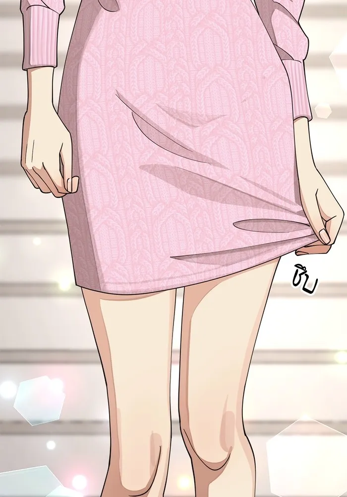 ความรักของอิซอบ ตอนที่ 14 รูปที่ 41