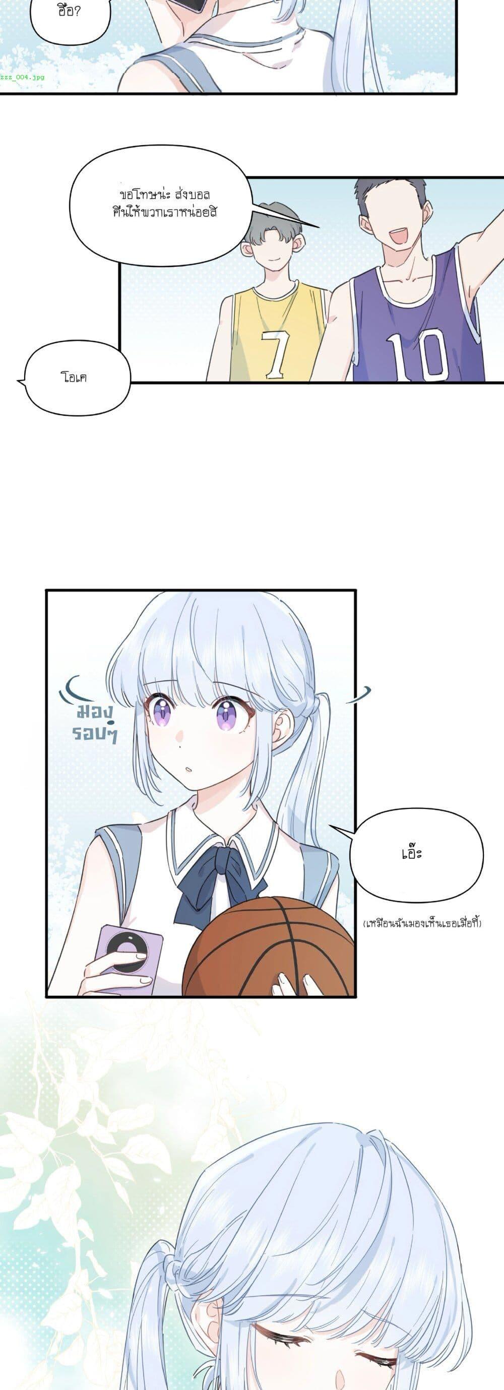 Manga-lc-com อ่านมังงะ อ่านการ์ตูน ออนไลน์ ฟรี Love Gives Me Superpowers ตอนที่ 1 2 3 4 5 6 7 8 9 10 11 12 13 14 ฟรี ไม่มีโฆษณา Manga-lc - อ่าน มังงะ อ่าน การ์ตูน ออนไลน์ อ่านมังงะ ฟรี