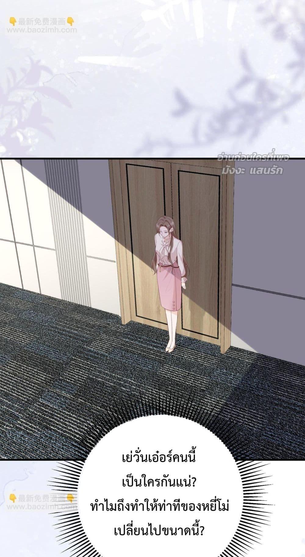 Manga-lc-com อ่านมังงะ อ่านการ์ตูน ออนไลน์ ฟรี 100DaysofMar ตอนที่ 1 2 3 4 5 6 7 8 9 10 11 12 13 14 ฟรี ไม่มีโฆษณา Manga-lc - อ่าน มังงะ อ่าน การ์ตูน ออนไลน์ อ่านมังงะ ฟรี