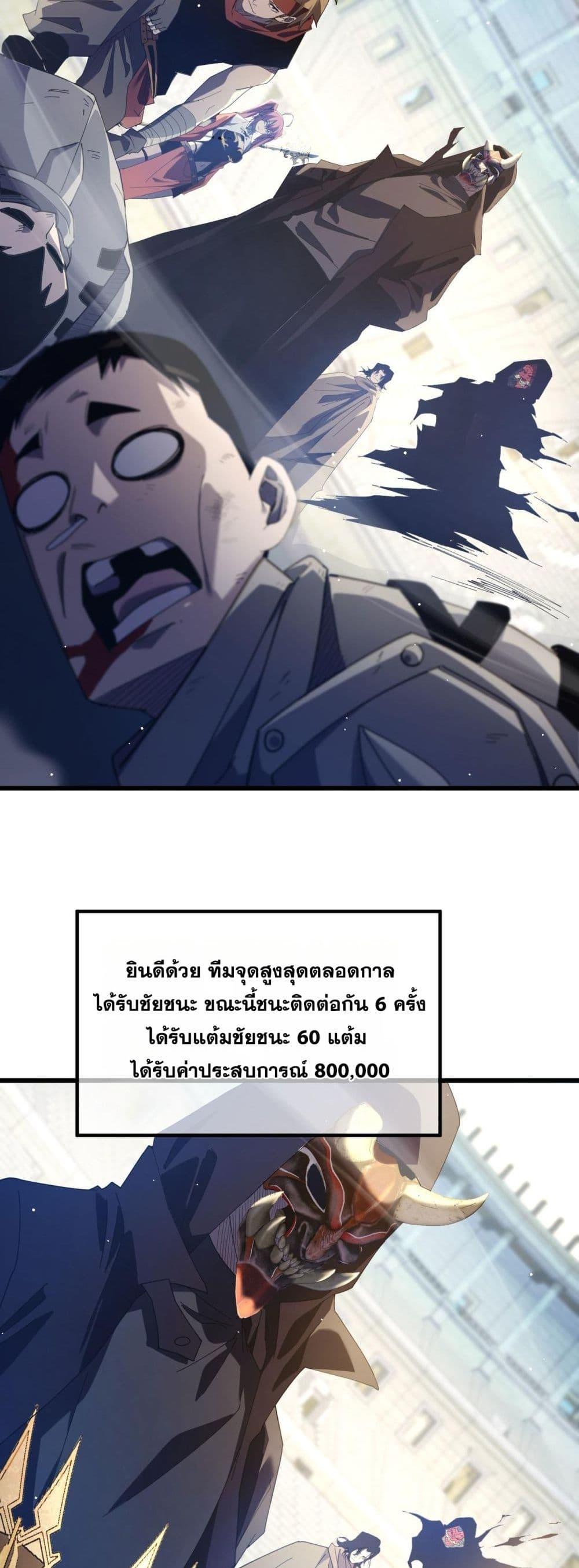 Manga-lc-com อ่านมังงะ อ่านการ์ตูน ออนไลน์ ฟรี MyPassiveSkil ตอนที่ 1 2 3 4 5 6 7 8 9 10 11 12 13 14 ฟรี ไม่มีโฆษณา Manga-lc - อ่าน มังงะ อ่าน การ์ตูน ออนไลน์ อ่านมังงะ ฟรี