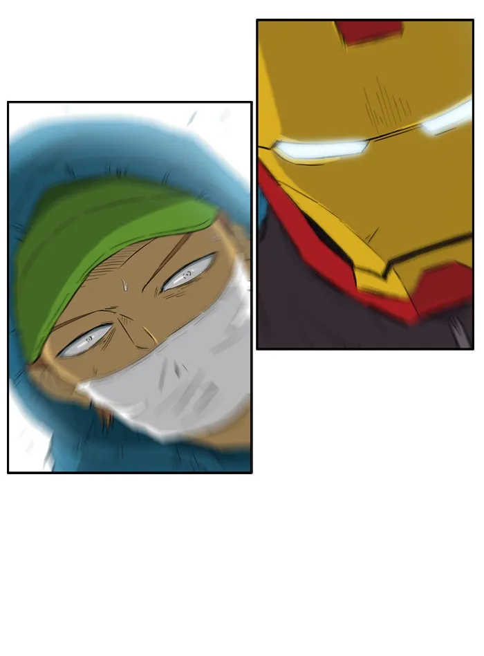 ปั่นสู้ฝันbrWind Breaker ตอนที่ 24 รูปที่ 22