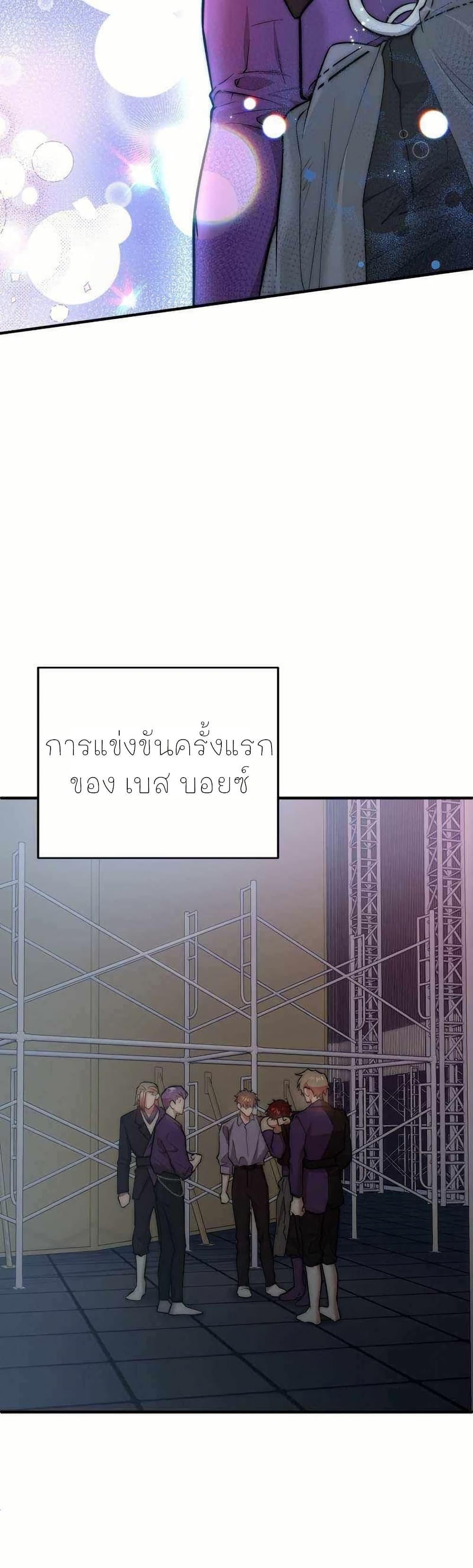 Manga-lc-com อ่านมังงะ อ่านการ์ตูน ออนไลน์ ฟรี Acting Genius, TOP Idol! ตอนที่ 1 2 3 4 5 6 7 8 9 10 11 12 13 14 ฟรี ไม่มีโฆษณา Manga-lc - อ่าน มังงะ อ่าน การ์ตูน ออนไลน์ อ่านมังงะ ฟรี