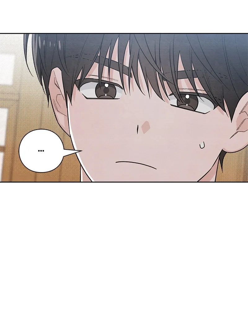 เป็นวัยรุ่นมันเหนื่อย ตอนที่ 23 รูปที่ 44