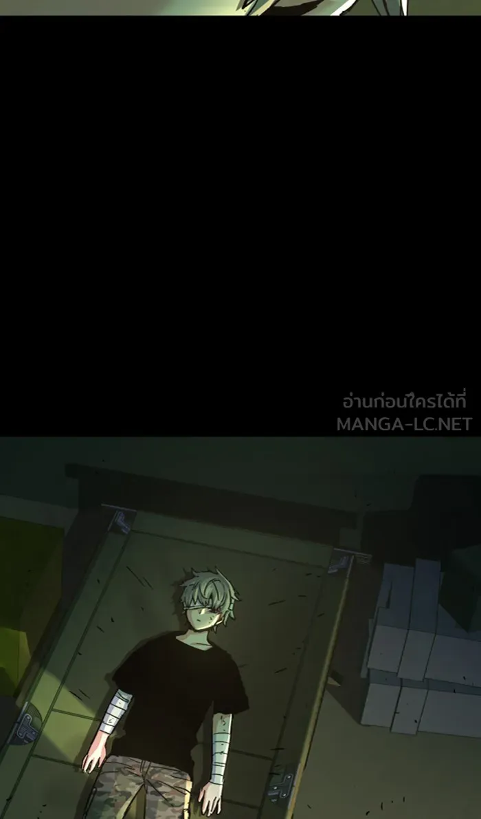 พี่ชายสายบอดี้การ์ด ตอนที่ 97 รูปที่ 9