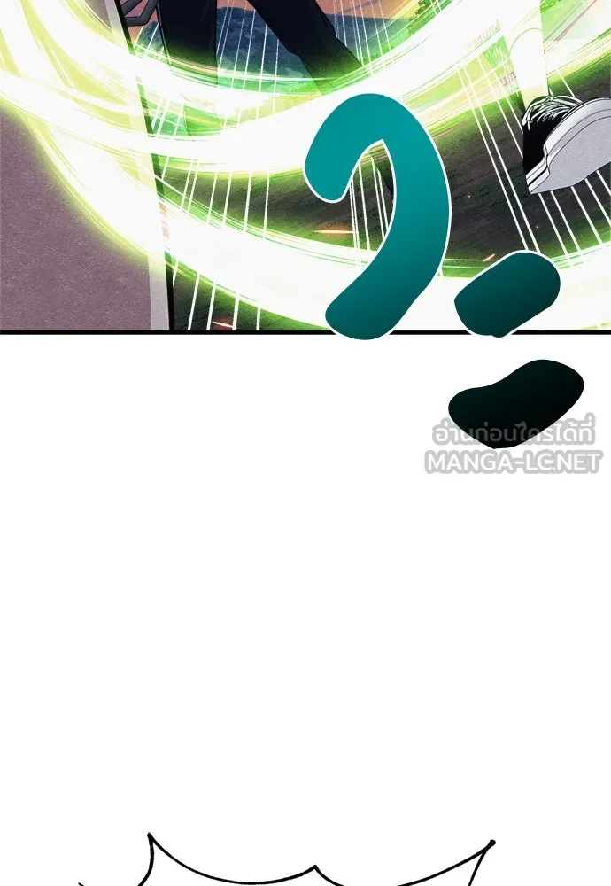 Zombie X Slasher ตอนที่ 81 รูปที่ 129