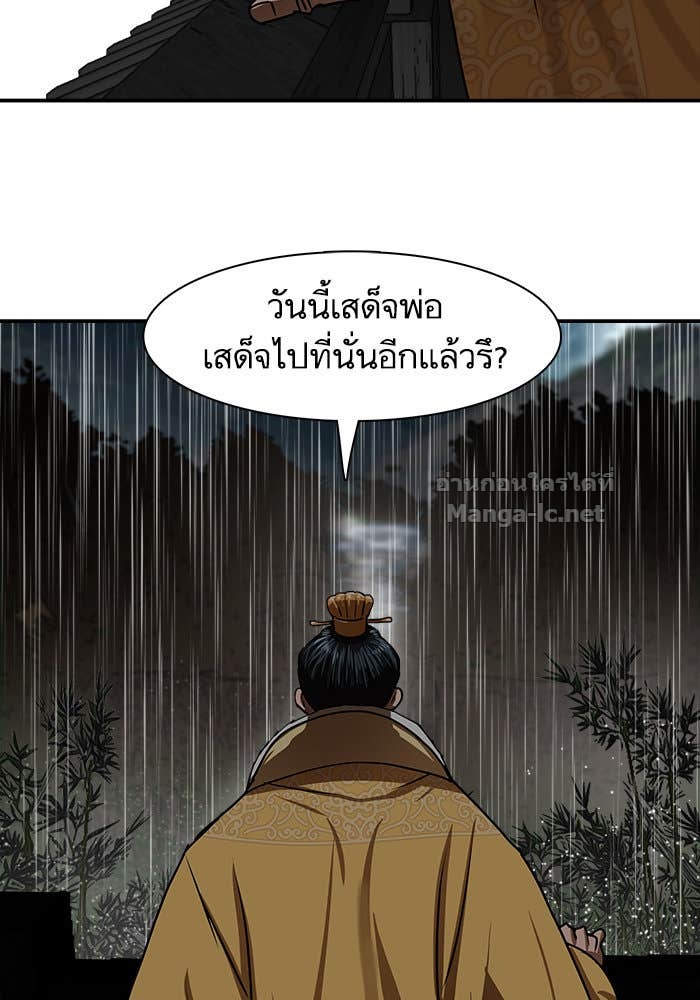 Doujin-Lc- อ่าน โดจิน มังฮวา เกาหลี ญี่ปุ่น จีน แปลไทย องครักษ์แห่งอัครสกุลจาง ตอนที่ 1 2 3 4 5 6 7 8 9 10 11 12 13 14 ฟรี ไม่มีโฆษณา อ่าน โดจิน Manhwa เกาหลี ญี่ปุ่น จีน เรามีครบ คัดมาให้เน้นๆ โดจิน 18+ รับประกันความฟินโดย Doujin Lc